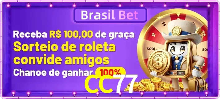 Promoções